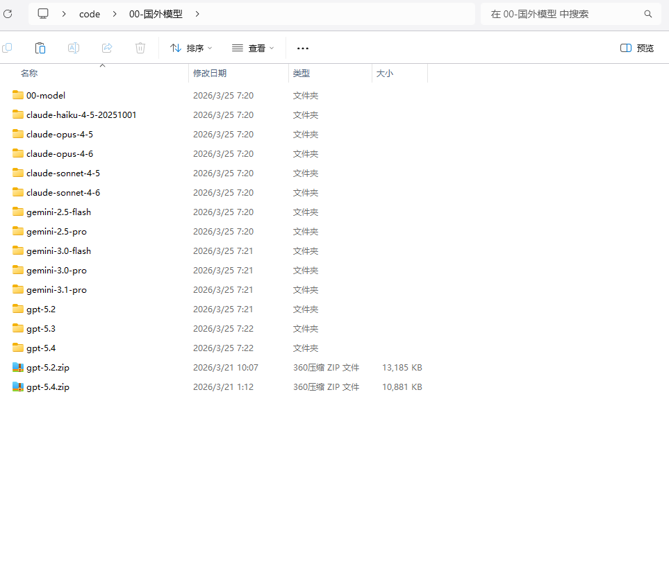19718e80-90a1-4ce5-a52c-c2869ac1701e